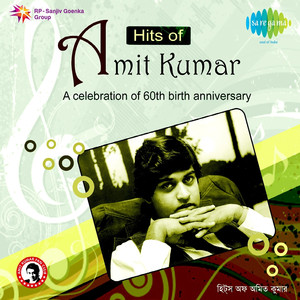 Hits of Amit Kumar album