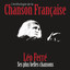 Anthologie de la chanson française cover