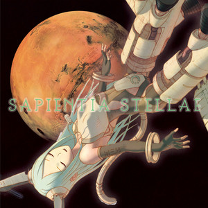 SAPIENTIA STELLAE Albumcover