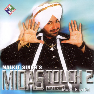 Midas Touch 2 album
