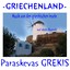 Musik von den griechischen Inseln auf dem Buzuki Albumcover