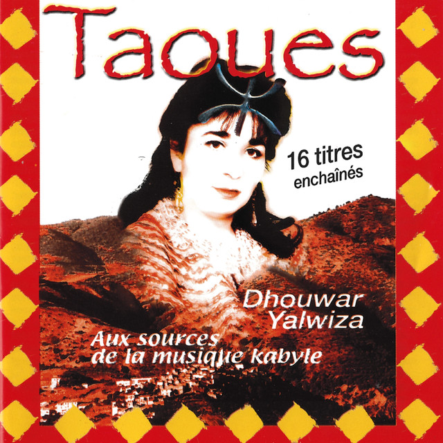 Taoues Photo