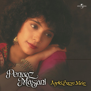 Peenaz Masani