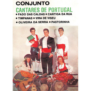 Cantares de portugal
