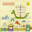 Uncharted Waters Albumcover