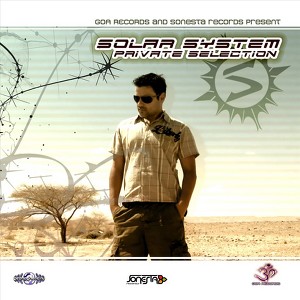 Private Selection Albumcover