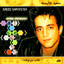 Ketabe Sarnevesht Albumcover