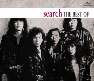 The Best Of album