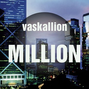 Vaskallion