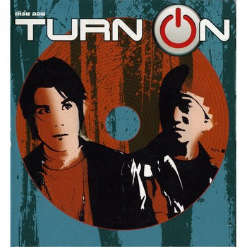 Turn On Photo