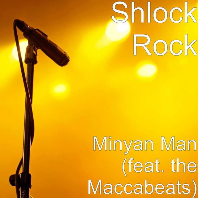 Shlock Rock Photo