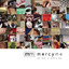 All That Is Within Me Albumcover