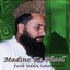 Madine Ke Phool Albumcover