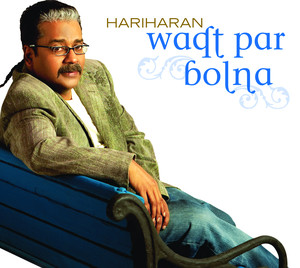 Waqt Par Bolna album