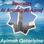 Sourates Al Anam , Al Aaraf (Quran) Albumcover