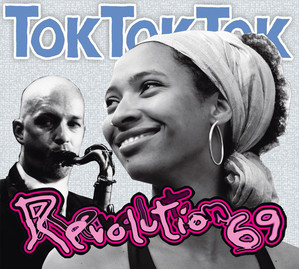 Revolution 69 cover