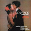 Music For The Lovers Albumcover