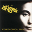 Rising cover