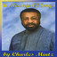 A Message Of Songs by Charles Mintz Albumcover
