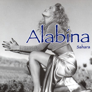 Sahara album