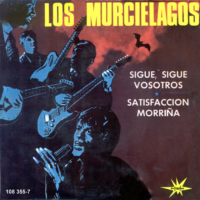 Los Murcielagos Photo