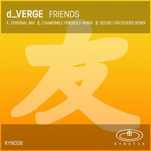 d_Verge