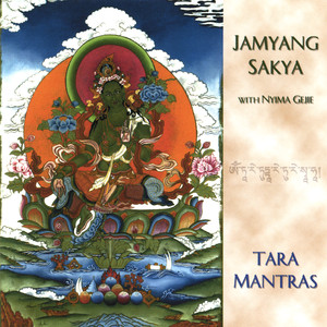 Jamyang Sakya