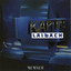 Kapital cover