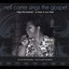 Nell Carter Sings the Gospel cover