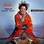Madama Butterfly cover