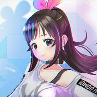 Ai Ai Ai Photo
