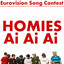 Ai Ai Ai Albumcover