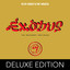 Exodus 40 (40th Anniversary Deluxe Edition) cover