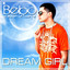 Dream Girl [Single] Albumcover