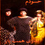 Hasoodam Albumcover