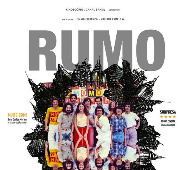 Rumo photo