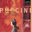 Madama Butterfly cover