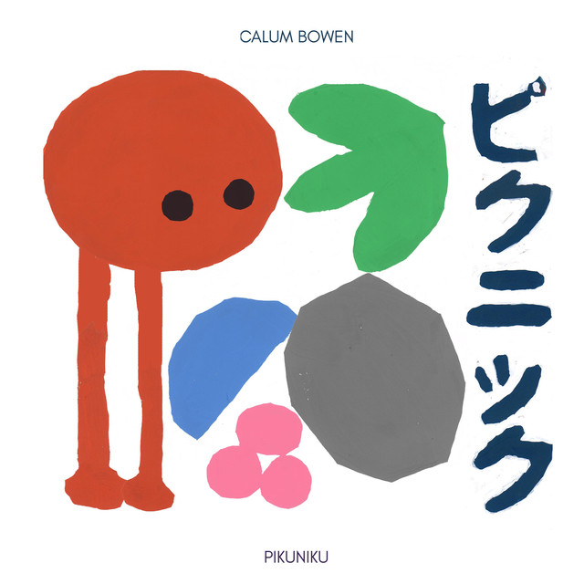 Calum Bowen Photo