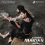 Maryan cover