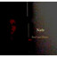 Soul and House Albumcover