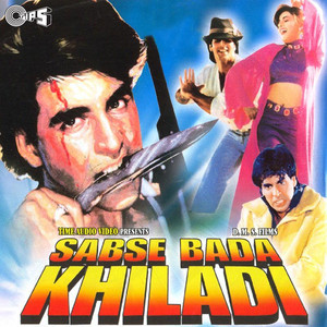 Sabse Bada Khiladi album