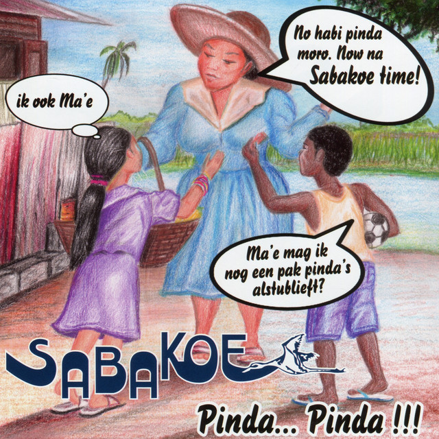 Sabakoe Photo