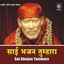 Sai Bhajan Tumhara Albumcover