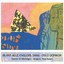 Blant Alle Englers Sang - Salmer Til Allehelgen Albumcover