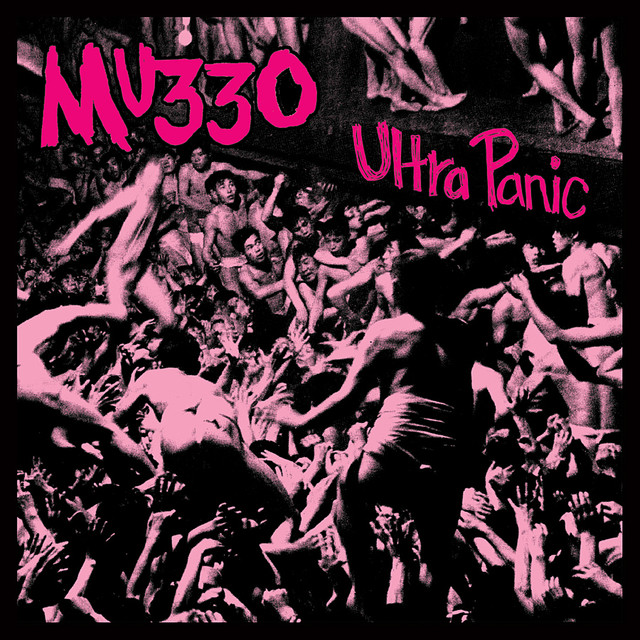 Ultra Panic cover