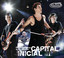 Multishow ao Vivo cover