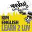 Learn 2 Luv cover