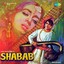 Shabab (Original Motion Picture Soundtrack) Albumcover