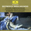 Beethoven: Missa Solemnis / Mozart, W.A.: Krönungsmesse - Coronation Mass - Messe du Couronnement cover