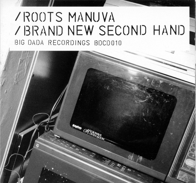 Brand New Second Hand cover